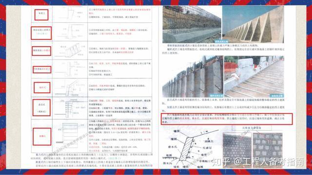 新澳最新最快资料，精选解释解析落实的重要性