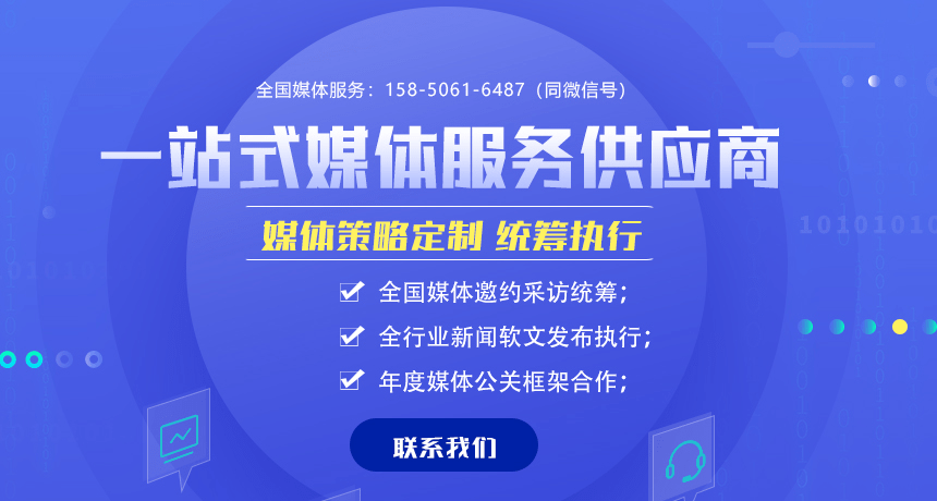 精选解析，关于77778888管家婆管家的全面落实解析