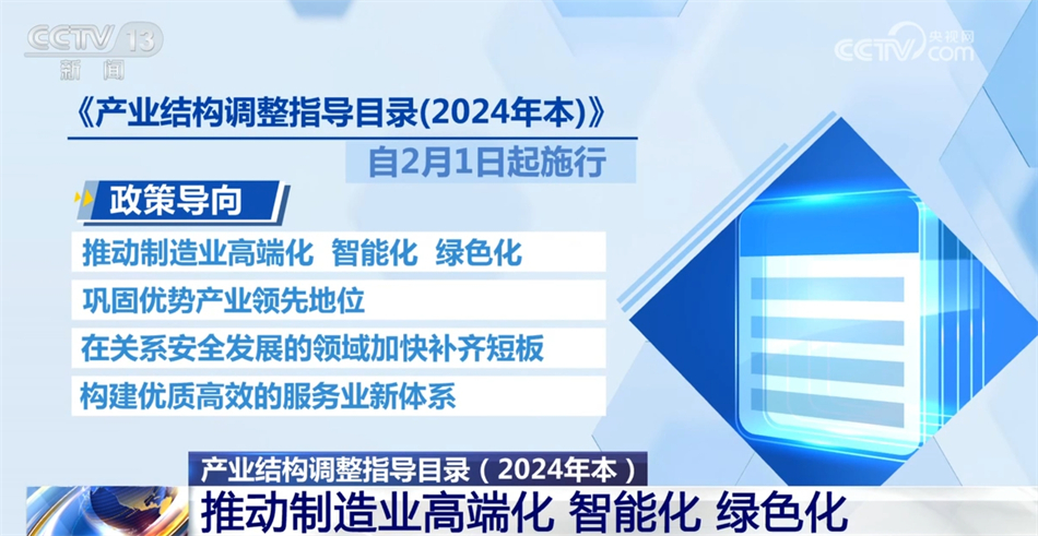 新奥精准资料免费提供的安全性解析与落实策略