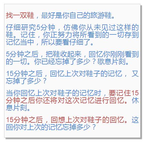 澳门一码一肖一特一中，合法性解析与落实措施精选